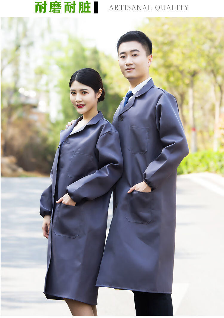 驭舵可开票防尘大褂工作服搬运服耐磨带帽耐脏工厂车间劳保服大褂迷彩