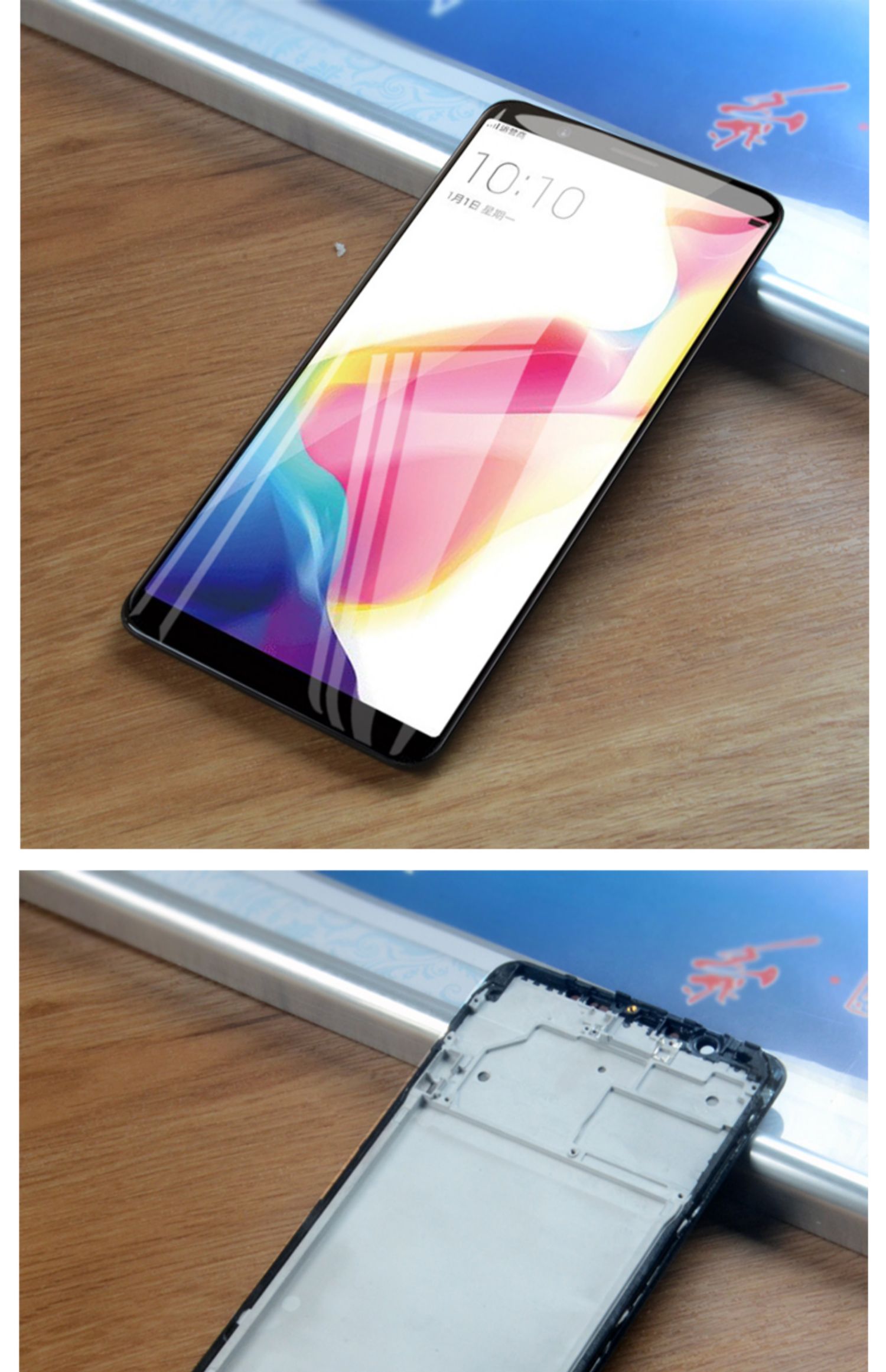 荧阙 适用华为nova5pro屏幕总成5z手机v30 30s nova2plus 3 3e 5i 4