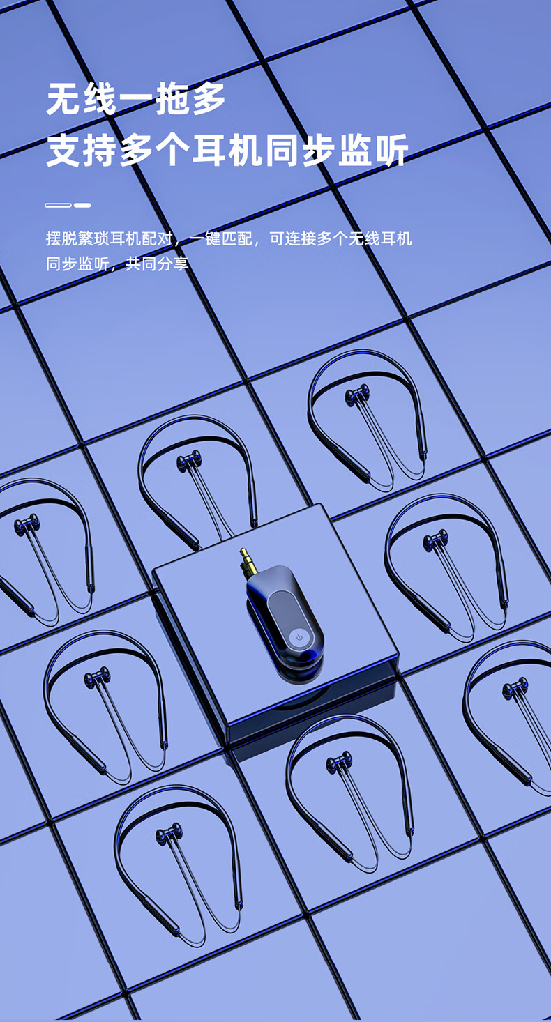 墨一moyi无线监听耳机网红抖音直播主播带货耳返声卡降噪挂脖式蓝牙