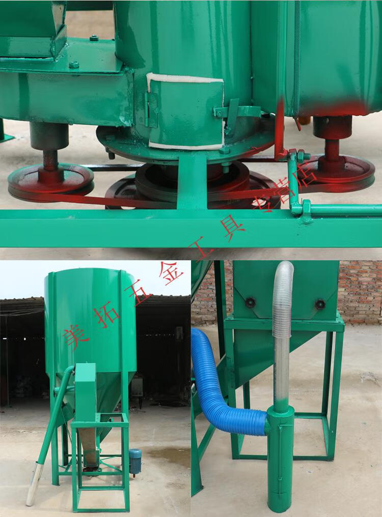 德曼柯自吸式饲料粉碎搅拌一体机养殖三相猪用玉米拌料机立式两相打料