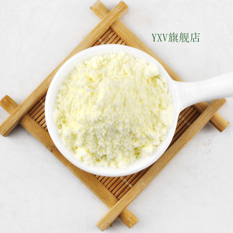 金鹰全脂奶粉 内蒙特产福蒙纯牛奶粉袋装冲饮早餐diy饼干酸奶烘焙材料