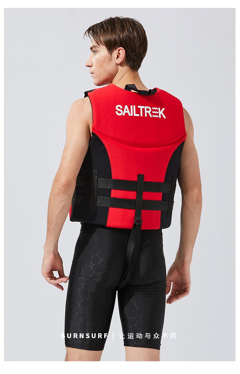 newao救生衣大浮力成人大码男女船用游泳浮潜背心马甲便携腰带式绿