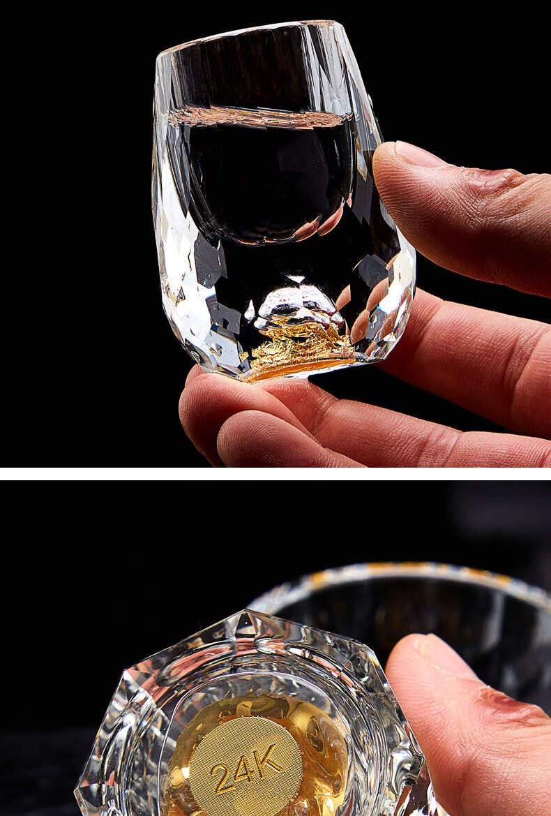 钻石金山白酒杯创意家用高档金箔白酒杯三钱一口杯烈酒杯子小酒杯钻石