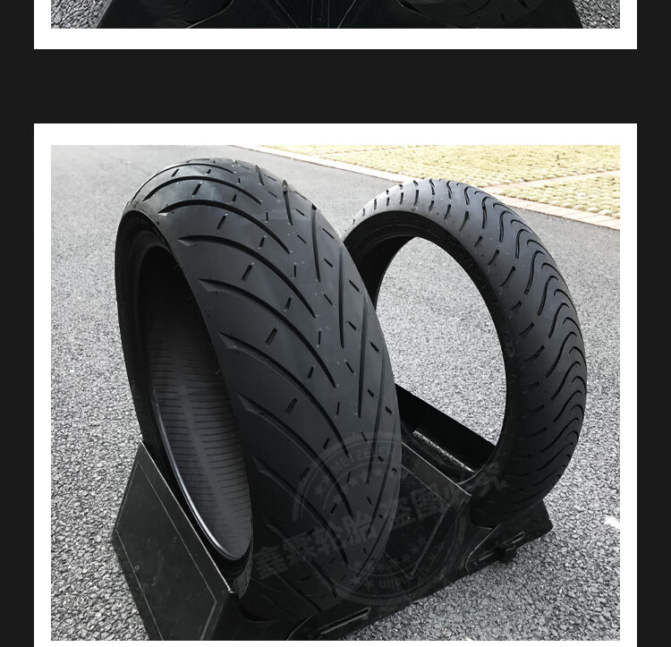 象牌roadtec01摩托车轮胎全天候半热熔真空胎防滑耐磨