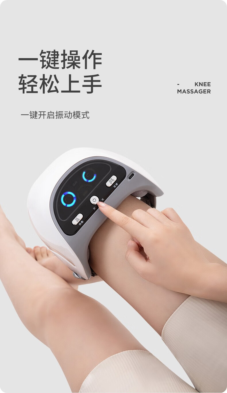 左点zdeer膝关节按摩器膝盖理疗仪非医疗家用腿部热敷器腿部无线按摩