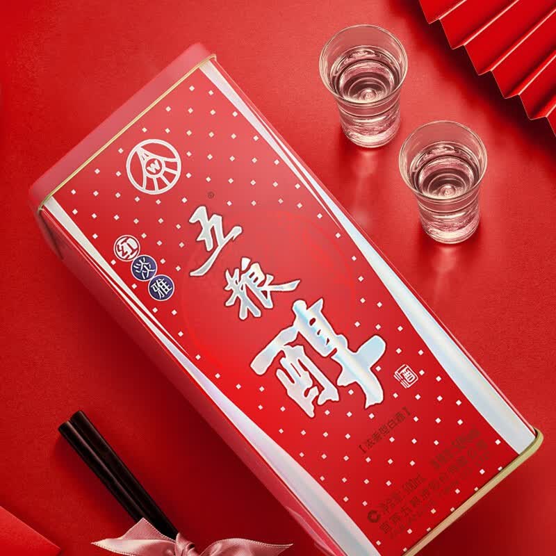 宜宾五粮液股份 五粮醇系列 浓香型白酒 50度 五粮醇·甄选10 500ml*6