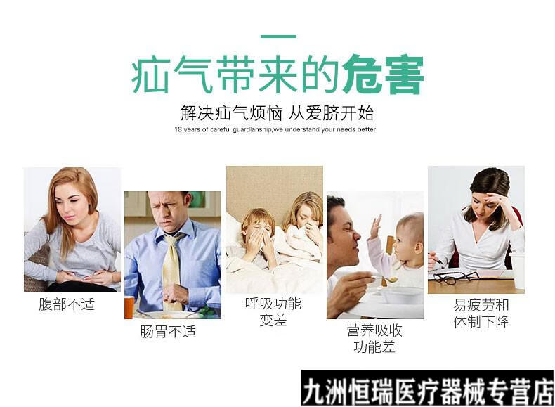 京选推荐医用腹股沟疝气带成年老人中老年人男性女性疝气袋小肠治疗带