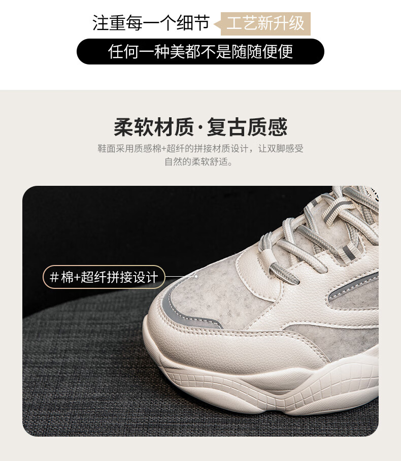 奥古狮登agsdon休闲鞋女冬季加绒保暖低帮防滑耐磨老爹鞋21年新款百搭