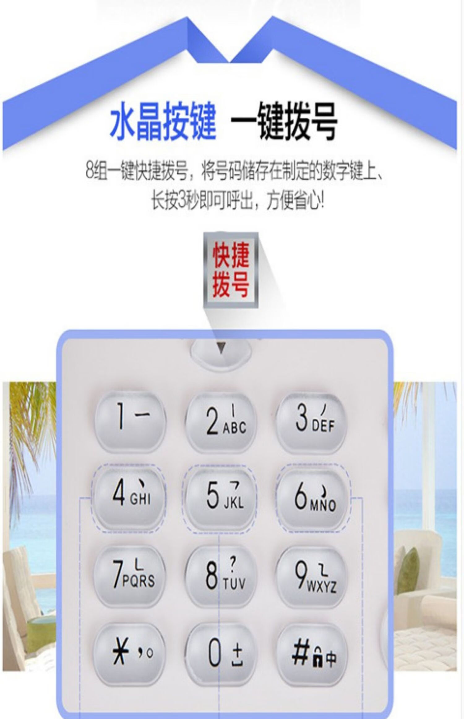 新疆华为办公电话机代理(新疆华为办公电话机代理电话号码)