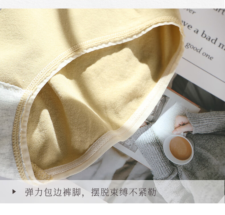105896-【BZ优品】猫人【BZ1124】内裤女士法式蝴蝶结情调可爱少女甜美弹力透气纯棉裆三角裤10+ 氧气裤4条(黄+绿+肤+粉) 均码(适合80-130斤)-详情图