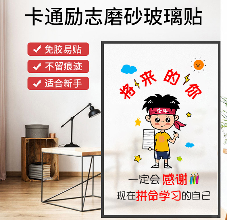 学海无涯 60x150cm【图片 价格 品牌 报价】-京东