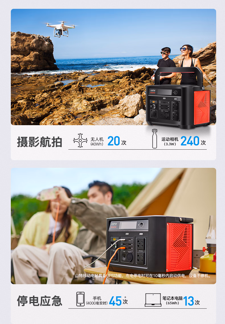 c81e2fe18474501d.jpg.avif