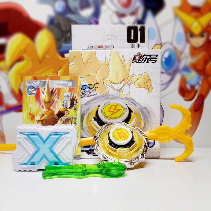 赛尔号暴烈陀螺玩具布陀螺雷伊儿童对战竞技飓风魔战神联盟男孩 04