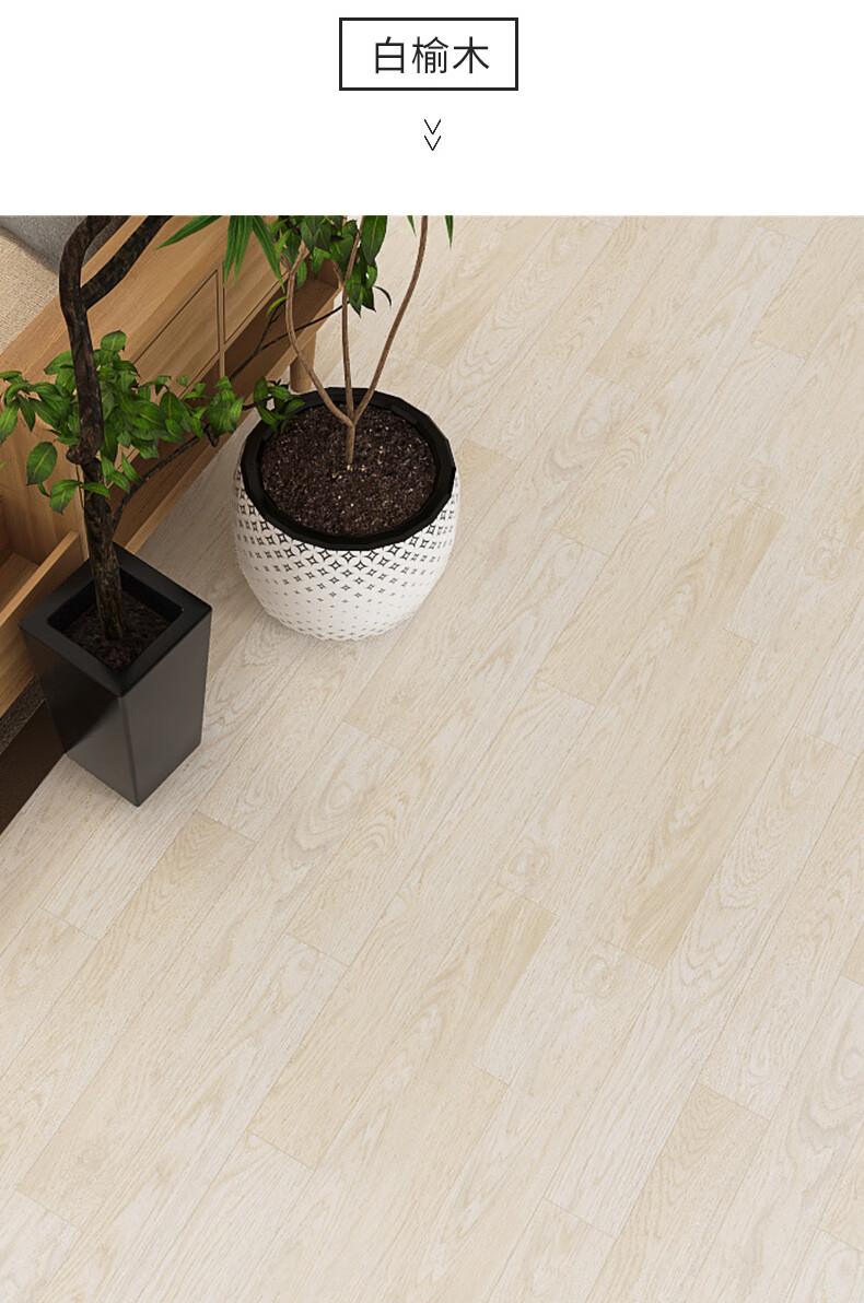 2022新款地板革加厚耐磨耐磨防水地胶垫pvc水泥地接铺商用自粘纸热密