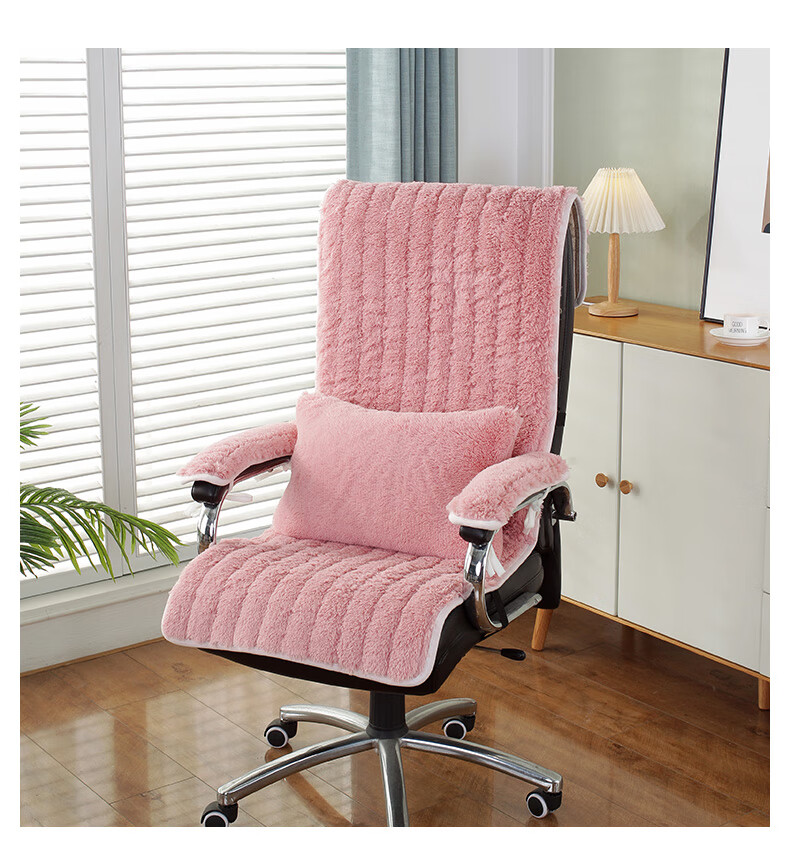 老板椅坐垫连体靠垫一体办公室久坐防滑椅子座椅垫冬季长毛绒保暖加厚