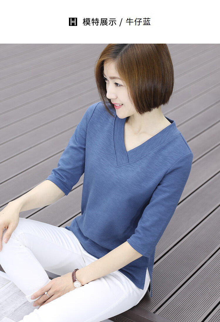 皮尔卡丹官方旗舰店女装纯棉t恤女大l码胖mm中年妈妈2022春装中袖t恤