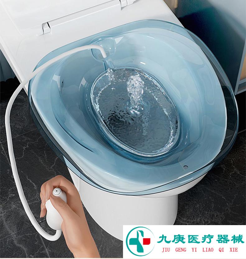 阴道冲洗器私处清洗器女冲洗屁股神器马桶伴侣产妇外阴会阴私密妇洗器