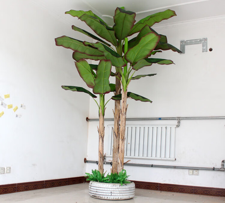 绿植芭蕉树室内落地装饰假香蕉客厅大型仿生植物布景花艺 黑色 大黑