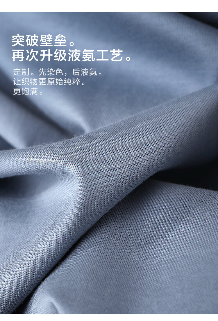 棉先生50s液氨匹马棉polo衫男短袖纯棉夏季轻商务全棉保罗翻领黑色l