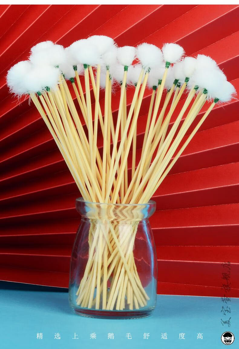 开学季 采耳鹅毛棒竹柄鹅毛棒采耳工具掏耳挖耳朵清洁工具木柄打掏耳