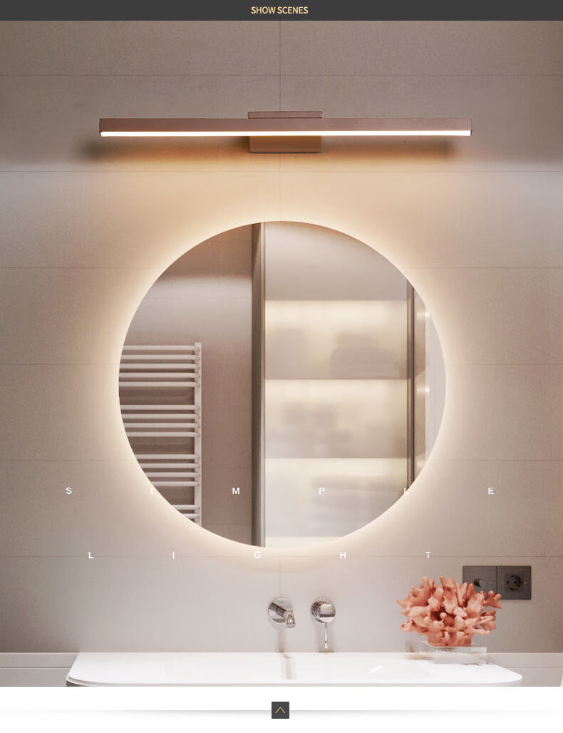 小米mi生态同款镜前灯卫生间简约现代浴室灯led化妆梳妆镜柜灯北欧