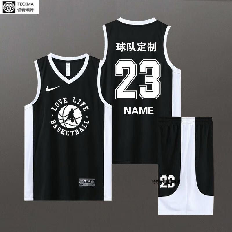 高版本莆田纯原篮球服套装背心短袖男女神定制队服大学生比赛训练球衣