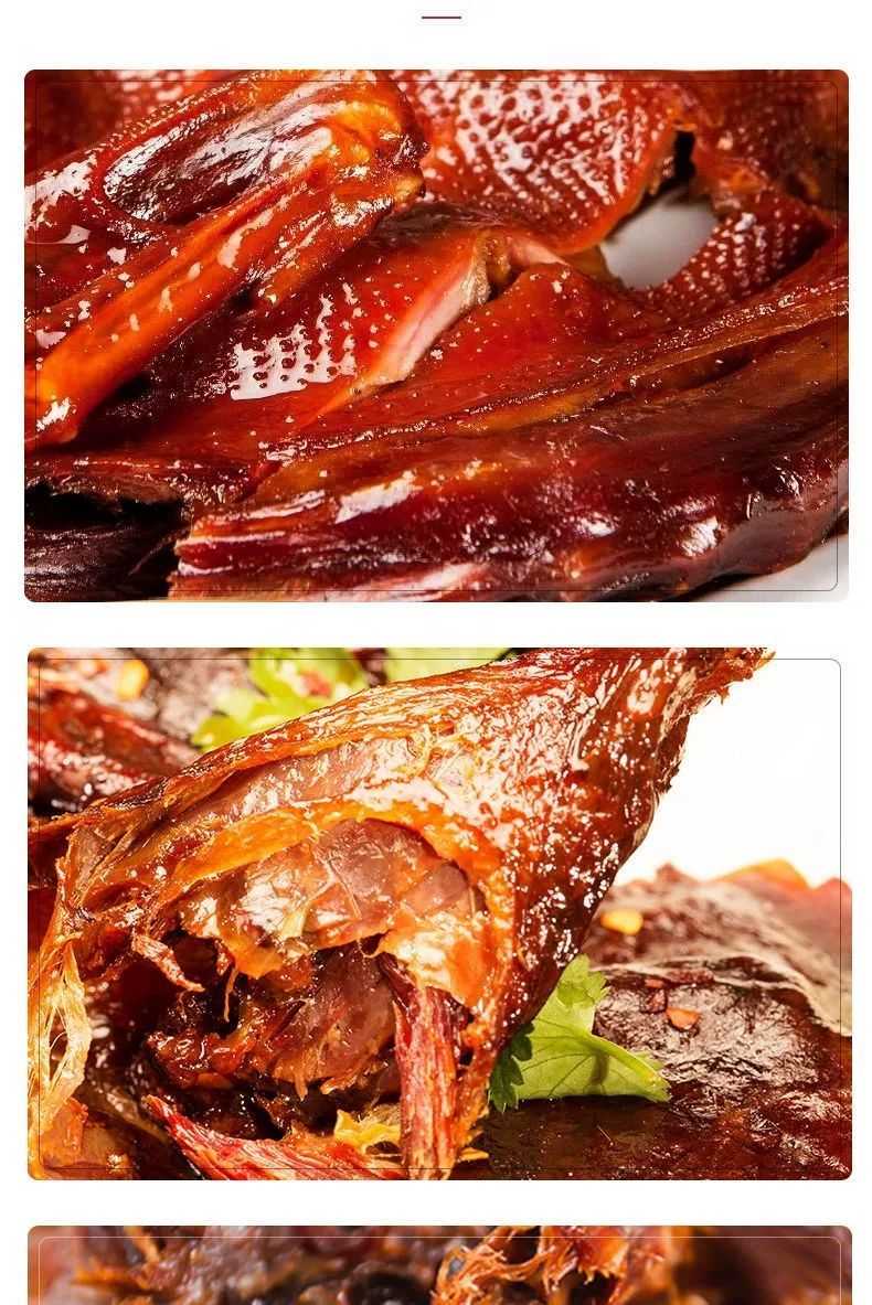 酱板鸭江西宜春特产整只手撕板鸭即食卤味熟食零食小吃 手撕酱板鸭450