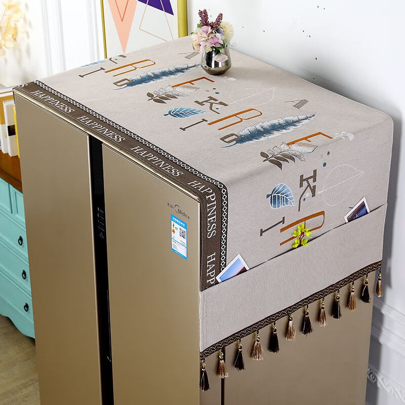 冰箱防尘盖布单开门防尘罩布保护罩遮灰布冰箱布罩子防尘冰柜盖布挡灰