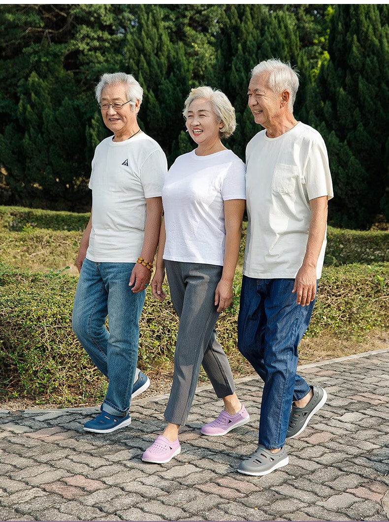 足力健老人鞋中老年女鞋轻便干爽妈妈拖鞋20702女款浅粉38