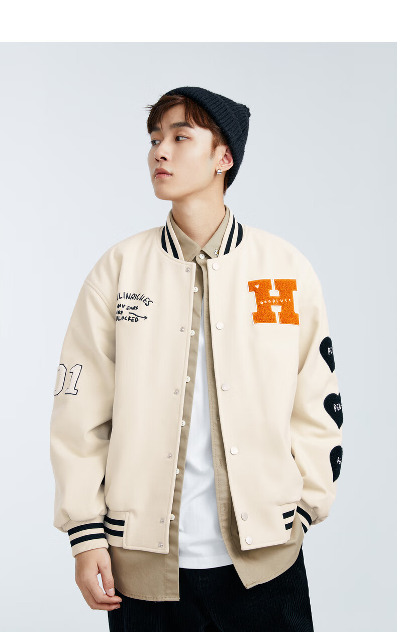 太平鸟男装2022春新款老虎刺绣棒球夹克vibe风茄克外套美式棒球服白色