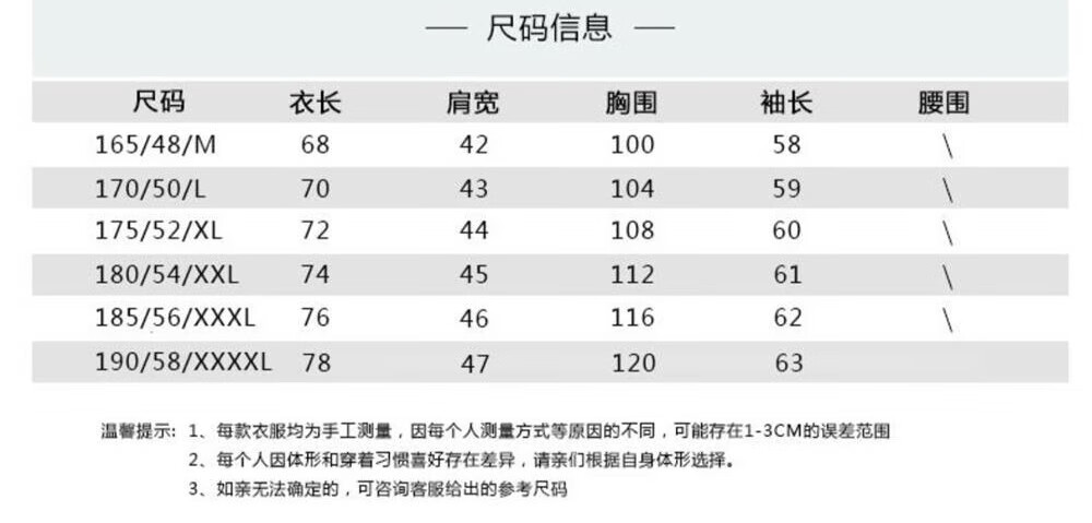 03e16e2eefcfa7a4.jpg