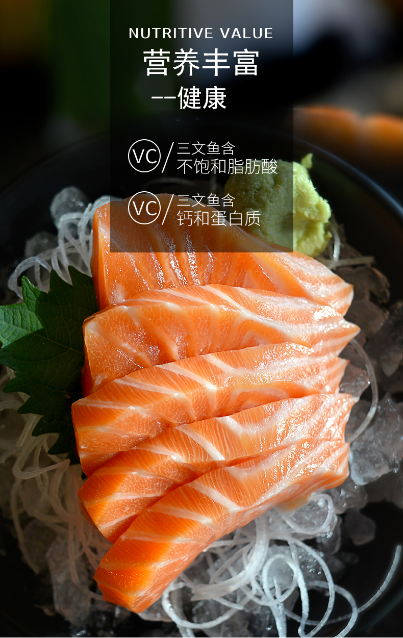 速鲜智利新鲜冷冻三文鱼整条650kg大西洋鲑鱼整只非刺身即食