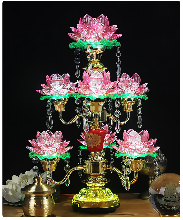 莲花灯佛灯插电家用led七彩七品供佛荷花灯水晶琉璃旋转莲花灯佛供灯