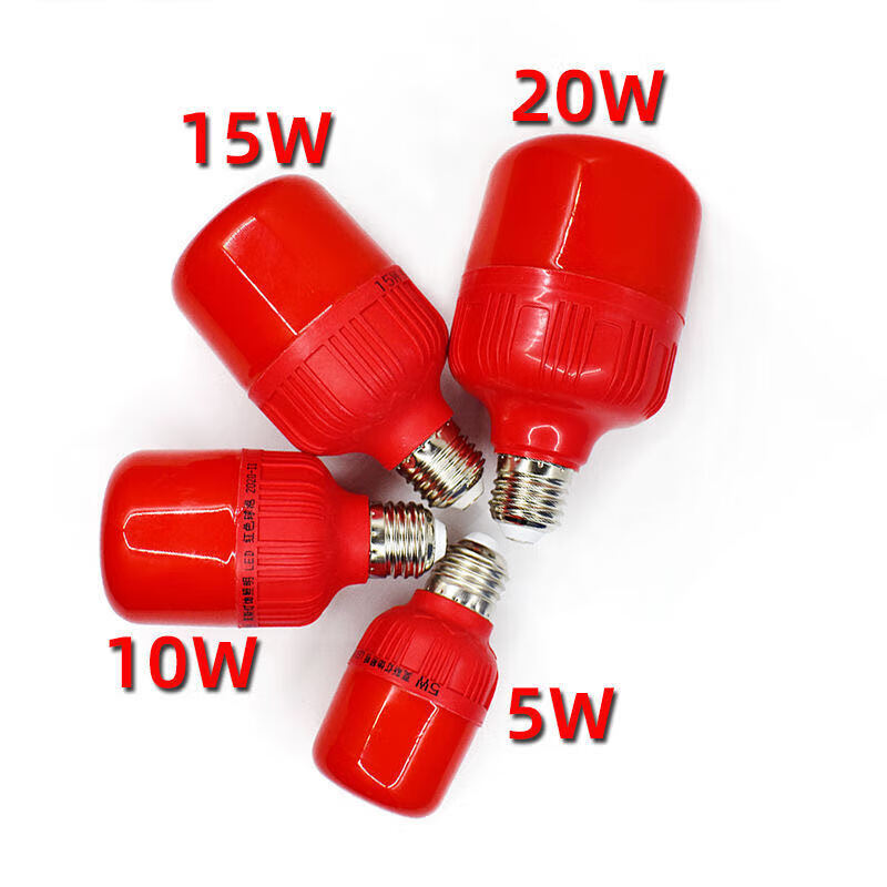 BONZEMON灯笼红光E27防水螺口节能省电防水20W E27防水灯头1个红