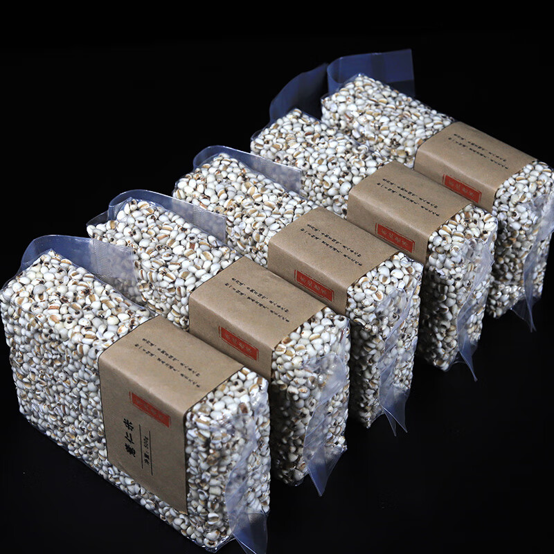 东北薏仁米小包装真空包装450g5