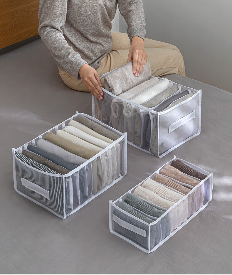 牛仔裤分格整理袋衣柜装衣服衣物分隔盒袋裤子抽屉收纳袋布艺带提手