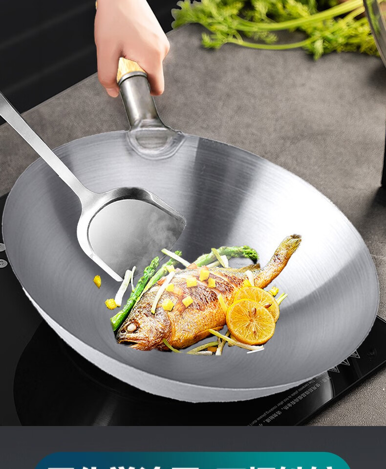 钢盾 铁炒锅传统老式电磁炉铁锅专用家用精铁炒瓢炒菜锅铁锅不锈钢 32