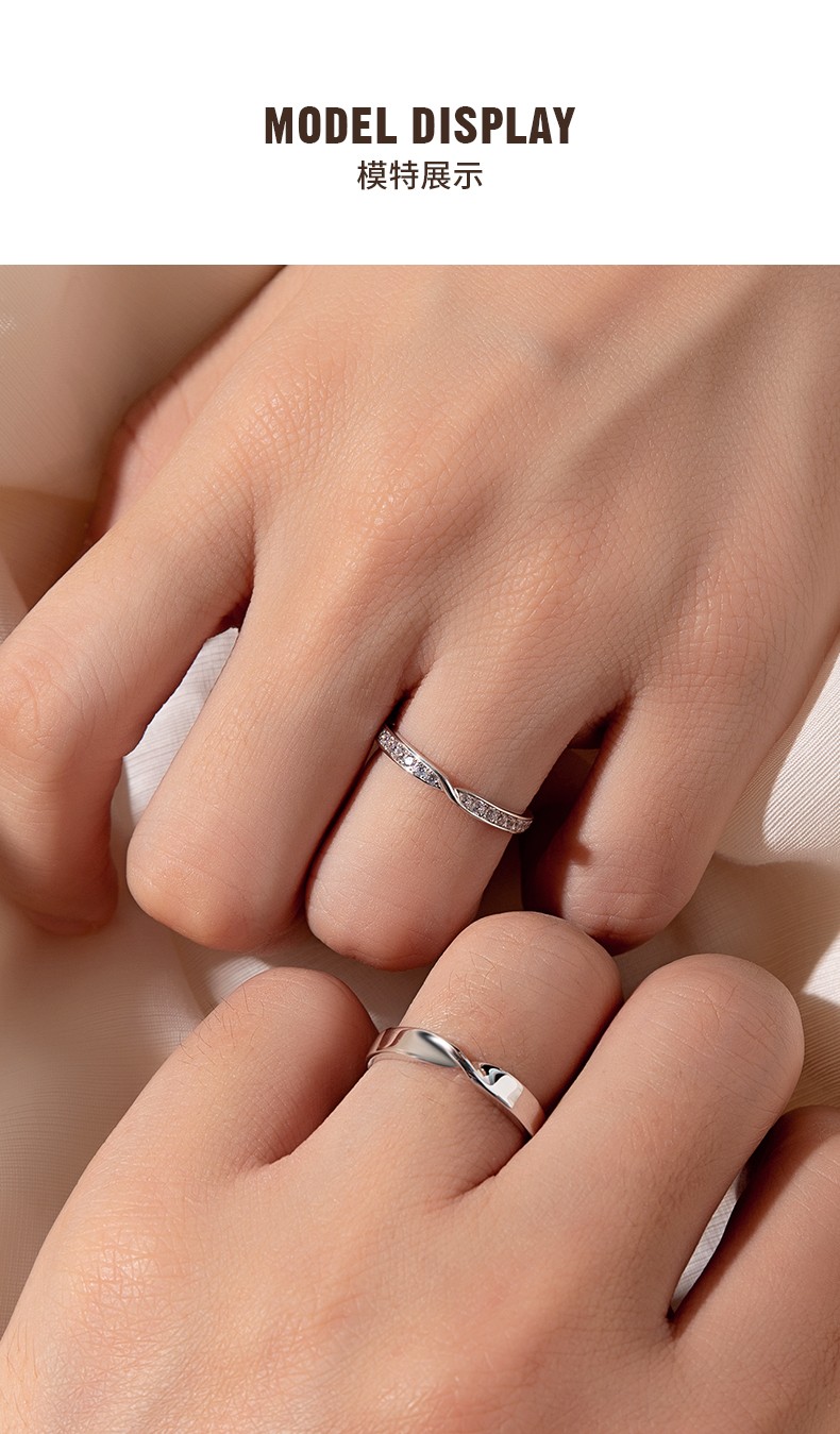 维勒法莎情侣对戒莫比乌斯环男女款一对戒指小众设计求婚生日纪念礼物