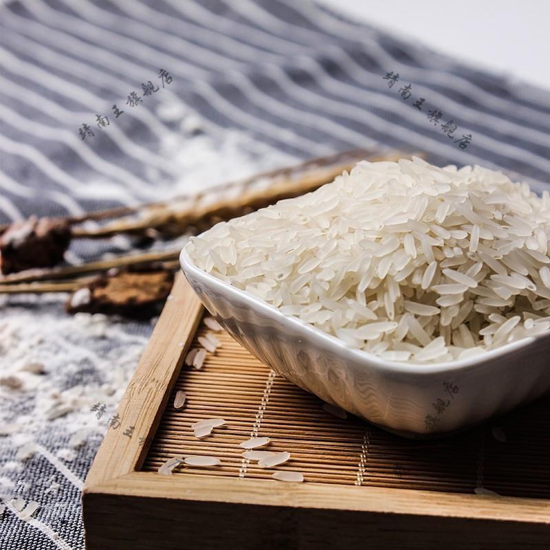 阿灿米罗定阿灿米亚灿米晚造米罗定特产大米阿灿晚造大米1kg【图片