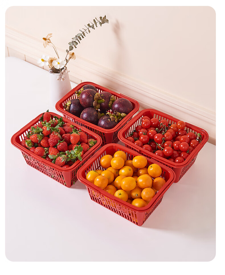 装草莓采摘小篮子塑料手提水果筐子杨梅篮橘子鸡蛋樱桃桑葚框 12斤红