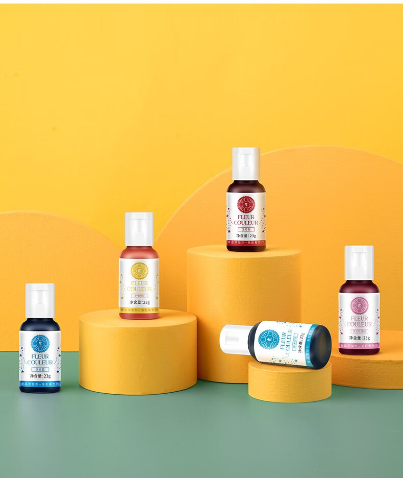 fleurcouleur食用色素烘焙蛋糕食品级儿童实验颜料奶油可食用fc色素