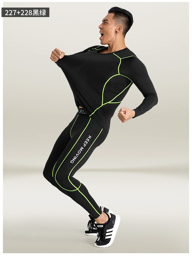 jeep吉普户外速干衣裤套装跑步服保暖内衣男士紧身冬季加绒大童加厚