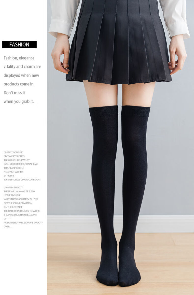 日系长筒袜女春秋季黑色高筒棉袜潮ins白色jk日系过膝袜两杠冬季长袜