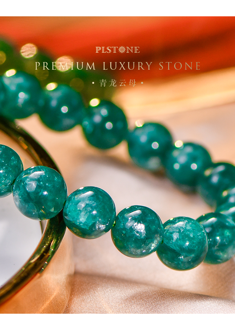 轩野水晶殿堂级巴西老矿青龙云母圆珠祖母晶手链手串女殿堂级11mm