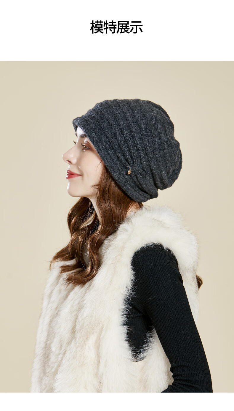 恒源祥羊毛帽子女士秋冬季韩版百搭保暖护耳套头毛线堆堆帽包头帽卡其