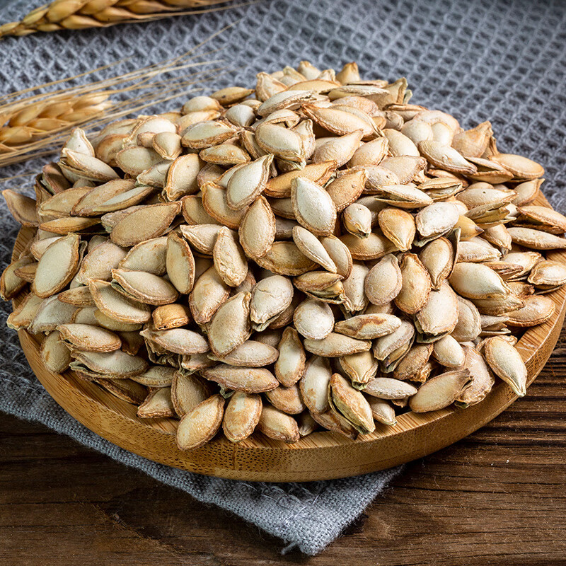 开口毛边南瓜子椒盐味2021年新货小锅炒货500g封口瓜子土南瓜籽椒盐