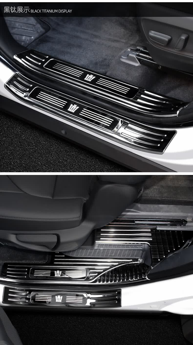 青山铁将21款皇冠陆放改装suv门槛条汽车用品装饰14代新皇冠迎宾踏板
