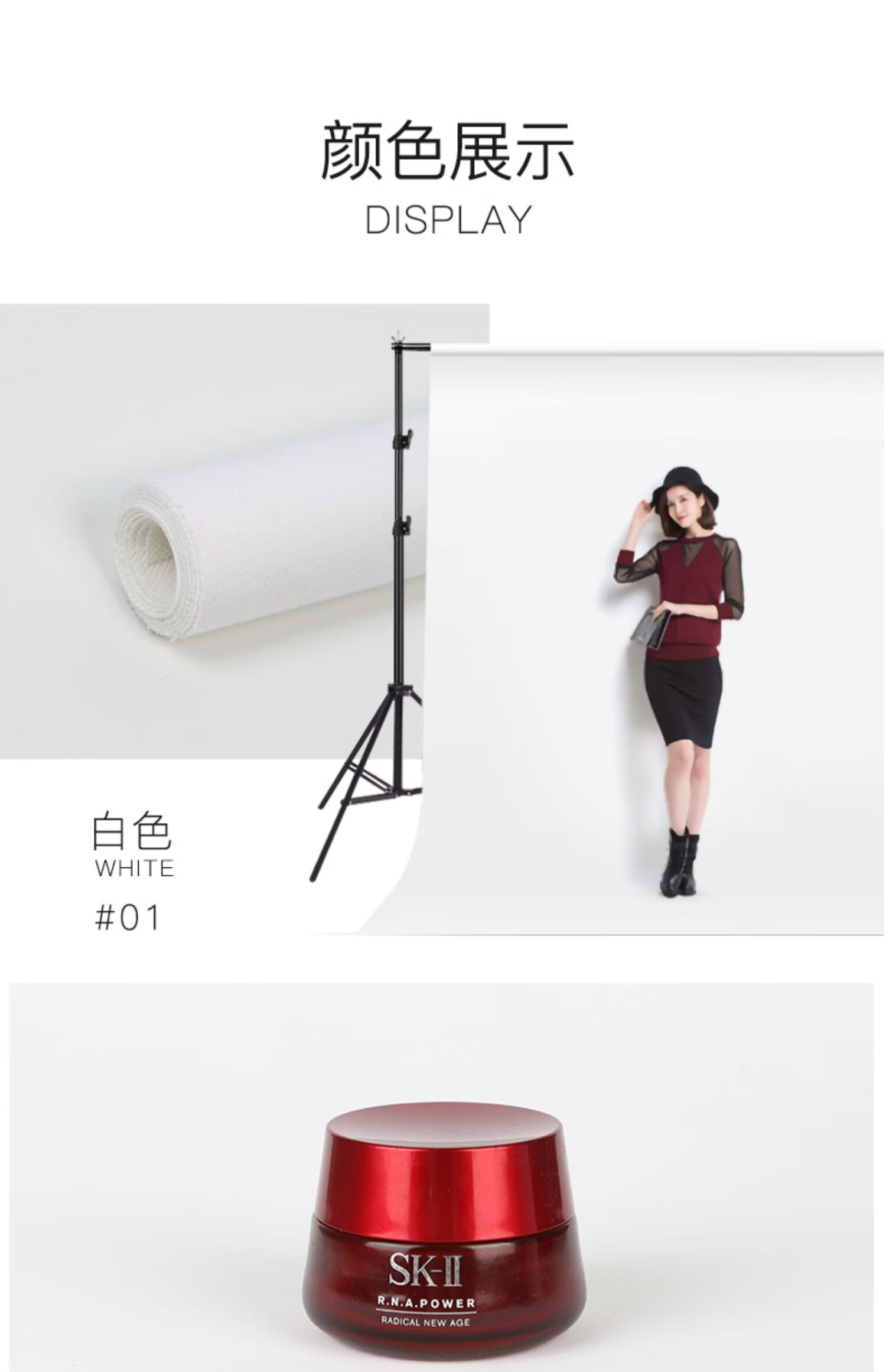 nbiub 3m吸光布大尺英寸摄影拍照无纺植绒绿幕绒布不反光黑色证件背景