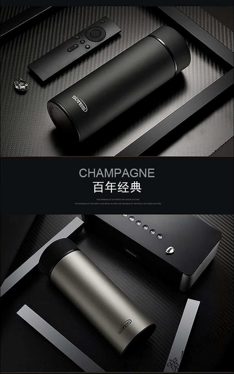 德国soyes索野保温杯男女水杯子商务茶杯真316不锈钢保冷圣诞生日礼物