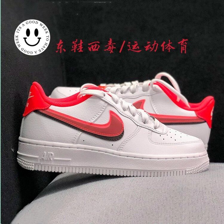 af1冰蓝夜光底图片